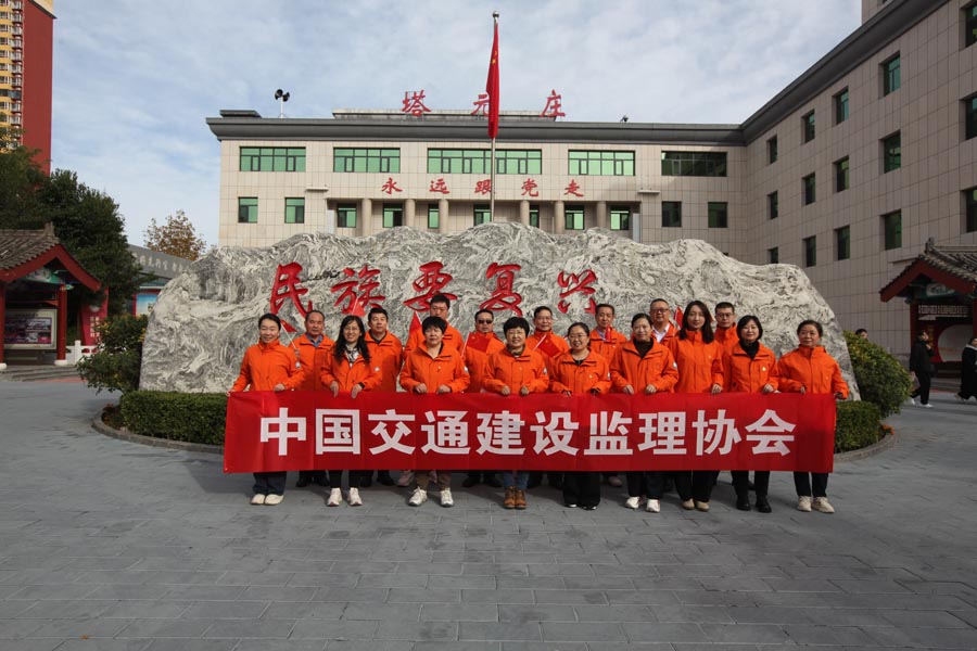 1762936904618496.jpg 党建活动1.jpg