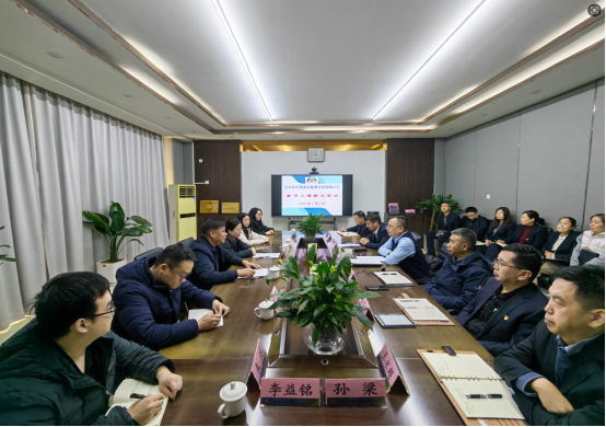 1770111547839914.png 新建 DOC 文档205.png