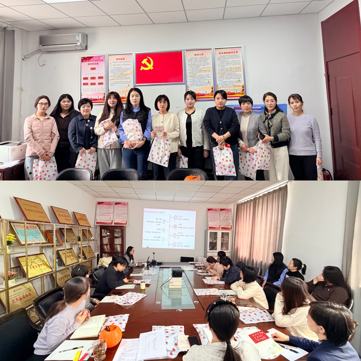 1772439608292063.jpg 妇女节.jpg