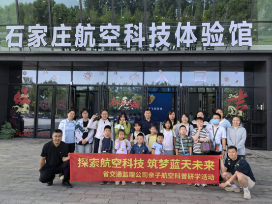 六一通讯稿(1)562.png